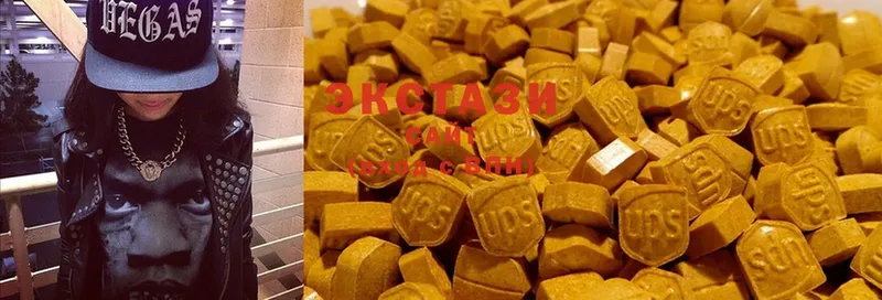 ЭКСТАЗИ MDMA  дарнет шоп  Волгоград 